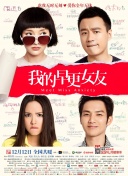 亚洲国产午夜看片
