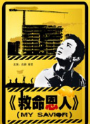 国产亚洲精品美女