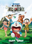 性色欧美xo影院
