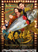 男女做那个真实图片