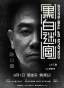 欧美日韩国产精品va