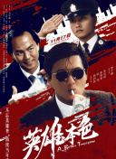 a亚洲视频