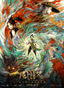 青青草55