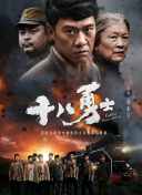 黄网站免费在线观看