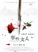 免费观看欧美一级高清
