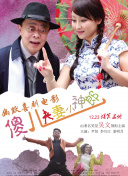 日韩国产三级