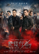 少妇含羞破瓜激情
