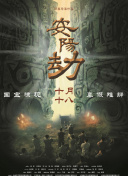 国产伦精品一区二区三区四区