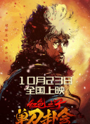 a视频在线播放