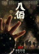国产真实乱在线更新