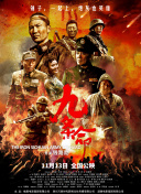 国产午夜视频在永久在线观看