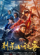 国产|久而欧洲野花视频欧洲1