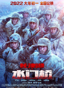 成人一区二区在线