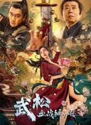 美妇岳出轨迎合高潮