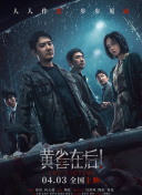 在线播放亚洲