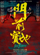 激情网五月天