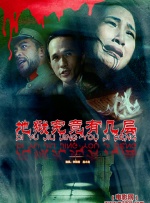 先锋影音 你懂的