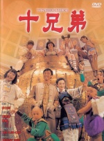 色屁屁www影院免费观看入口