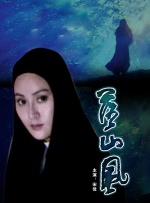日韩a级片在线观看