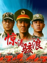 久久99热不卡精品免费观看