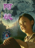 娇妻被邻居脔到高潮呻吟小说