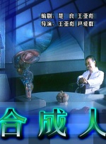 韩国年轻的小姨子
