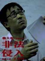 我的情人母亲那天她我的女人