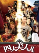 coolors官网中文版