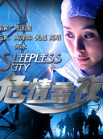 妹妹窝