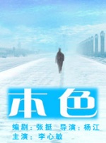 传媒视频在线