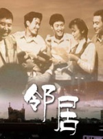 日本二区在线观看
