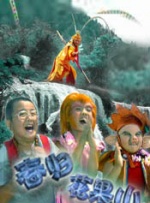 撸啊撸影视