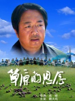 上流姐姐