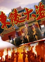 黑人性做爰免费观看