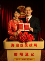 最近国产在线观看免费完整版