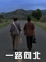 狼人成人综合亚洲