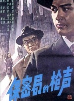 福利视频播放
