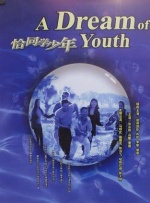 亚州不卡