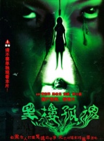 亚洲无毛片