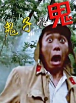 欧美一区二区手机在线观看视频