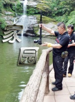 娇妻被交换粗又大又硬影视91