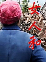 91九色最新