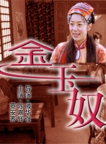 欧美日韩免费不卡视频一区二区三区