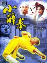 秋雨的西丽卡
