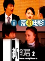 伊人久久影视