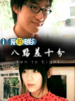 91美女片黄在线观看91美女
