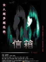 国产高清在线精品一区
