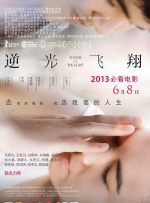 国产精品亚洲一区在现观看