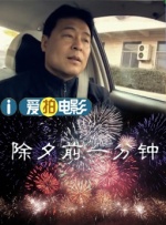 精品欧美一区视频在线观看