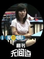 免费短视频成人日韩